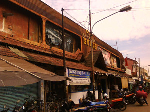 Bioskop di Brebes. Foto: Ragil Priyo Atmojo