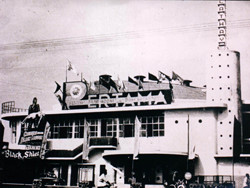 Tempat pelaksanaan FFI 1955, Bioskop Cathay. Sumber: Pameran Sejarah Bioskop, Kineforum