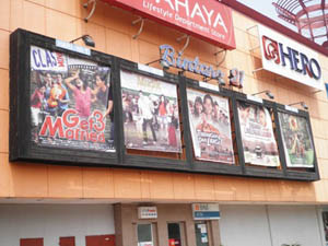 Film yang beredar di periode Lebaran, Agustus 2011, Bintaro (Foto: FI)