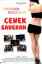 cewek-saweran1-poster.jpg