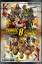 comic8-casinokingpart2-poster.jpg