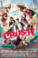 crush-poster.jpg
