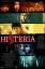 hi5teria1-poster.jpg