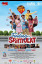 FindingSrimulat1-Poster.jpg