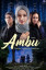 ambu-poster.jpg