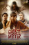 ghostwriter-poster.jpg