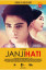 janjihati-poster.jpg