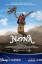 nona-disney-hotstar-poster.jpg