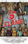 poster_lima_elang.jpg