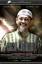 sang-murabbi-poster.jpg