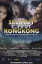 selimutkabutrongkong-poster.jpg