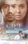 thegift2-poster.jpg