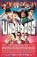 theunderdogs-poster.jpg